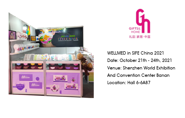 WELLMED in SIFE China 2021