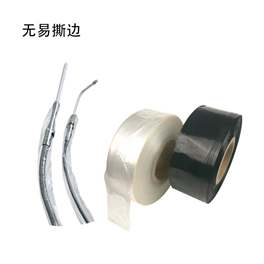 涡轮机罩